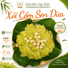 Xôi cốm (300g)