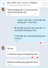Kem chống lão hóa Obagi 360 Retinol 0.5 - 28g