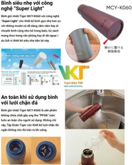 Bình Giữ Nhiệt Lưỡng Tính Tiger MCY-K060 - Màu xám trắng