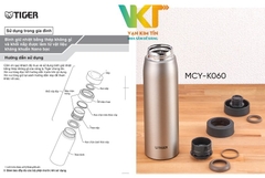 Bình Giữ Nhiệt Lưỡng Tính Tiger MCY-K060 - Màu xám trắng