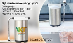 Thiết bị lọc nước trên bồn rửa Cleansui SSX880E/ ET201