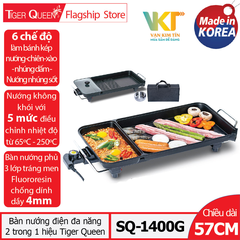 Bếp nướng điện đa năng 2 trong 1 Tiger Queen SQ-1400G