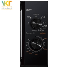 Lò vi sóng có nướng Toshiba MW3-MG25PE(BK)