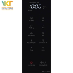 Lò vi sóng Panasonic NN-ST34NBYUE