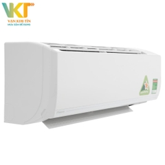 Máy lạnh Daikin Inverter 1.5 HP ATKC35UAVMV