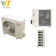 Máy lạnh Toshiba Inverter 1 HP RAS-H10H4KCVG-V
