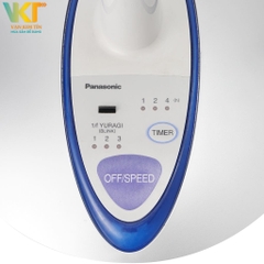 Quạt đứng Panasonic F-307KH