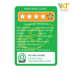 Tủ lạnh 2 cửa Mitsubishi MR-FX43EN