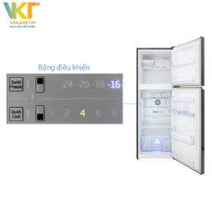 Tủ lạnh Beko Inverter 230 lít RDNT251I50VWB