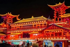 [2026] DU LỊCH TRUNG QUỐC 5N4Đ ÂN THI - PHƯỢNG HOÀNG CỔ TRẤN - TRƯƠNG GIA GIỚI