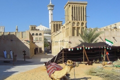 [2025] KHÁM PHÁ VÀNH ĐAI VÀNG NƯỚC NGA & DUBAI 11N10Đ EK MOSCOW - ROSTOV - YAROSLAV - ST PETER
