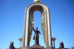 [2025] TRUNG Á 22N21Đ QR KAZAKHSTAN–KYRGYZSTAN–UZBEKISTAN–TAJIKISTANT–URKMENISTAN