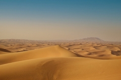[2025] CON ĐƯỜNG TƠ LỤA ĐẶC BIỆT 18N17Đ KAZAKHSTAN–KYRGYZSTAN–UZBEKISTAN-TURKMENISTAN