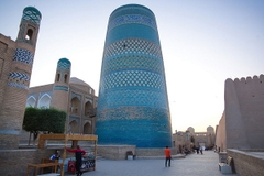 [2025] CON ĐƯỜNG TƠ LỤA ĐẶC BIỆT 18N17Đ KAZAKHSTAN–KYRGYZSTAN–UZBEKISTAN-TURKMENISTAN