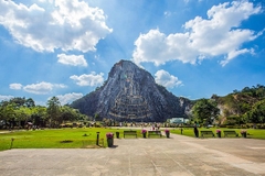 [2024] THÁI LAN 5N4Đ VJ BANGKOK – PATTAYA