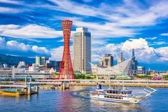 [2025] NHẬT BẢN MÙA THU 6N5Đ VN OSAKA – KYOTO – NÚI PHÚ SĨ – TOKYO