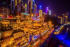 [2026] DU LỊCH TRUNG QUỐC 6N5Đ 3U CỬU TRẠI CÂU – TÀU CAO TỐC - TRÙNG KHÁNH