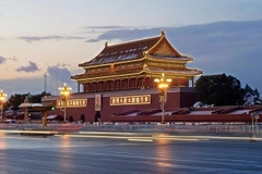 [2024] TRUNG QUỐC 5N4Đ CA BẮC KINH - VẠN LÝ TRƯỜNG THÀNH - TỬ CẤM THÀNH