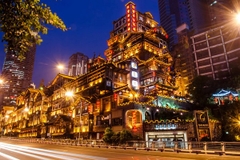 [2024] TRUNG QUỐC 6N5Đ 3U CỬU TRẠI CÂU - CAO TỐC 2 CHIỀU - TRÙNG KHÁNH