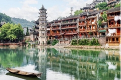 [2025] TRUNG QUỐC 6N5Đ QW NGHI XƯƠNG-ĐẬP TAM HIỆP-TRƯƠNG GIA GIỚI-PHƯỢNG HOÀNG CỔ TRẤN