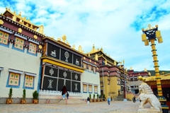 [2025] TRUNG QUỐC 5N4Đ QH LỆ GIANG - SHANGRILA