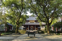 [2025] DU LỊCH TRUNG QUỐC 7N6Đ CA BẮC KINH–TÔ CHÂU-HÀNG CHÂU–Ô TRẤN-THƯỢNG HẢI