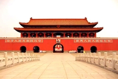 [2026] DU LỊCH TRUNG HOA 7N6Đ VN THƯỢNG HẢI – HÀNG CHÂU – TÔ CHÂU – BẮC KINH