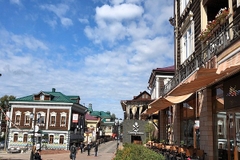 [2026] KHÁM PHÁ HỒ BAIKAL - MÙA BĂNG XANH 2026 8N7Đ IO