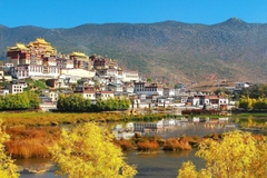 [2026] 6N5Đ 8L HÀ NỘI – LỆ GIANG – ĐẠI LÝ– SHANGRILA