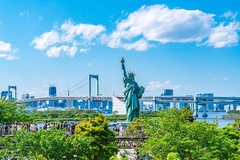 [2026] 6N5Đ VN TRẢI NGHIỆM MÙA THU NHẬT BẢN  OSAKA–KYOTO–PHÚ SĨ–TOKYO