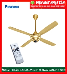 Quạt trần Panasonic 56MZG 4 cánh Gold (Ti ngắn)