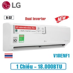 Điều hòa LG 1 chiều Inverter 18.000BTU V18ENF1