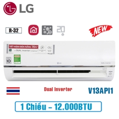 Điều hòa LG sang trọng 1 chiều Inverter 12.000BTU V13API1