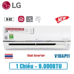 Điều hòa LG sang trọng 1 chiều Inverter 9.200BTU V10API1