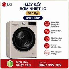 Máy sấy bơm nhiệt LG 10.5 Kg DVHP50P