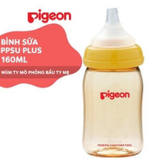 Bình sữa PPSU PLUS 160ml-2020