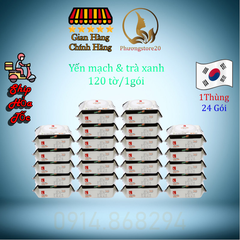 Khăn Ướt Lotte Choice L Hàn Quốc Gói 120 Miếng