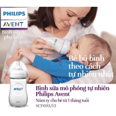 Philips Avent  Bình sữa mô phỏng tự nhiên 260ml - đơn (SCF693.13)