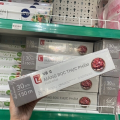 Màng Bọc Thực Phẩm Choice L  30cmx150m