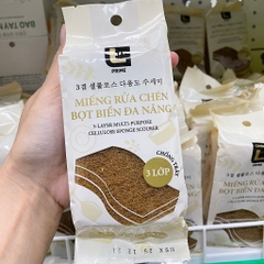 Miếng Rửa Chén Bọt Biển Choice L (3 Lớp)