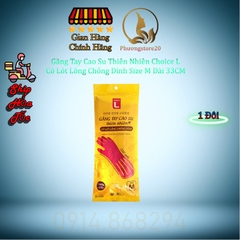 Găng Tay Cao Su Thiên Nhiên Choice L Lotte, Có Lót Lông Chống Dính, Size M, Dài 33CM (HCM)