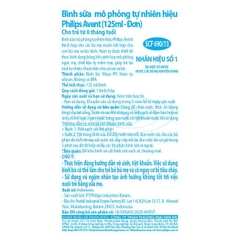 Philips Avent  Bình sữa mô phỏng tự nhiên 125ml - đơn SCF690.13