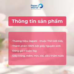 Giấy cuộn lau bếp đa năng Japani JP1000s