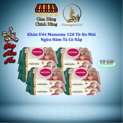 Khăn ướt Mamamy không mùi gói 120 tờ