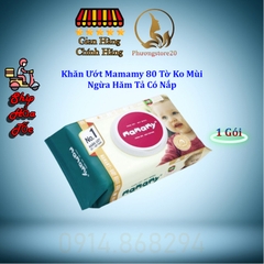 Khăn ướt Mamamy không mùi gói 120 tờ