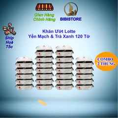 Khăn Ướt Lotte Choice L Hàn Quốc Gói 120 Miếng