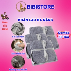 Combo 10 Khăn Lau Đa Năng Màu Xám size 21cm x 21cm