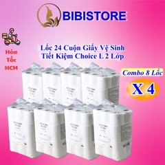 Lốc 24 Cuộn Giấy Vệ Sinh Tiết Kiệm Lotte Choice L 2 Lớp
