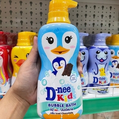 Dnee KID Sữa tắm gội 2in1 cho Bé yêu (hàng chính hãng)