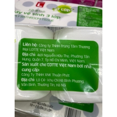 (Hoả Tốc HCM, Lotte) Lốc 12 Cuộn Cực Đã - Giấy Vệ Sinh 3 Lớp Choice L